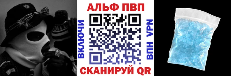 MEGA ТОР  Медынь  А ПВП СК КРИС 
