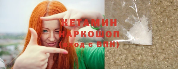 мдпв Бугульма