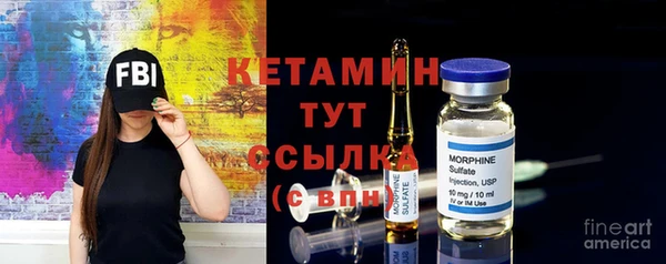 jwh Бородино
