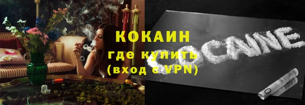 мдпв Бугульма