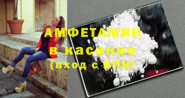 mix Бронницы