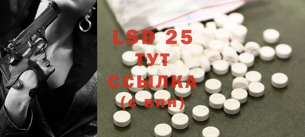 мдпв Бугульма