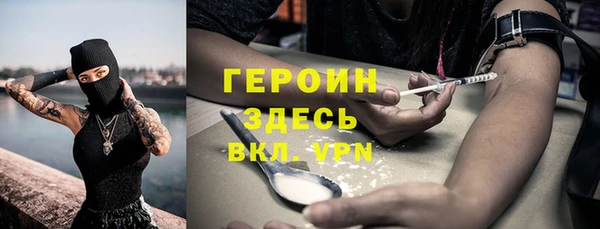 мдпв Бугульма