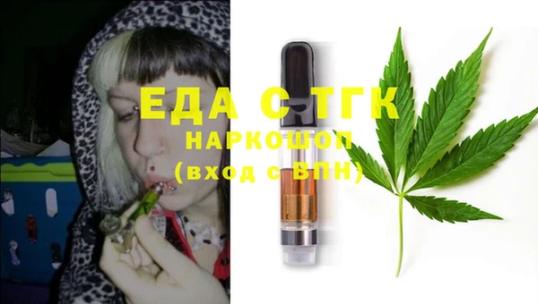 mix Бронницы