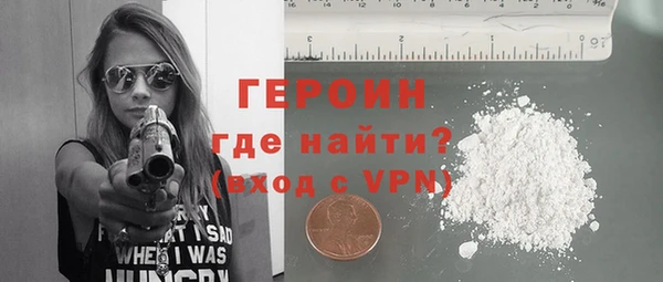 mix Бронницы