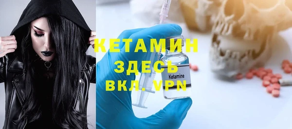 мдпв Бугульма