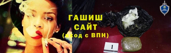 мдпв Бугульма