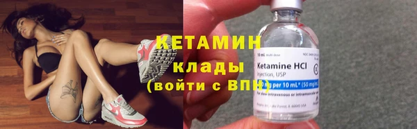 марки nbome Верхнеуральск