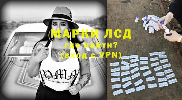 mix Бронницы