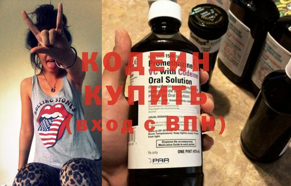 jwh Бородино