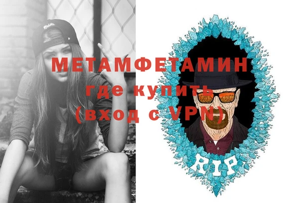 jwh Бородино