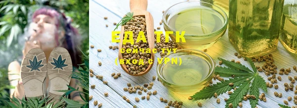 mix Бронницы
