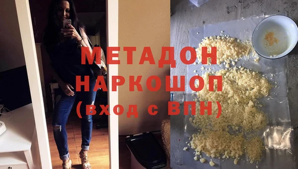 mix Бронницы