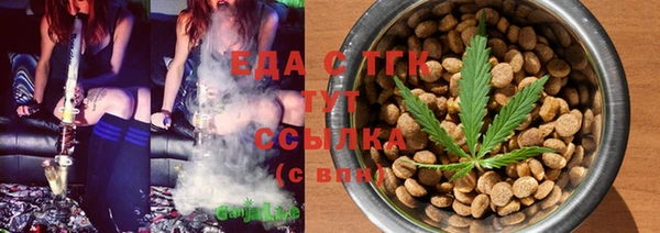 mix Бронницы