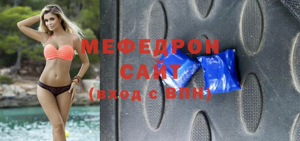 jwh Бородино