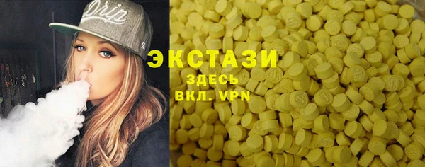 мдпв Бугульма
