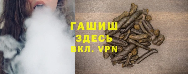 jwh Бородино