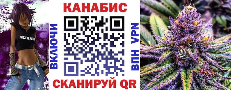Бошки марихуана VHQ  гидра как войти  Медынь 